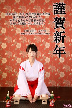 无限动漫