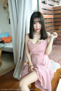 漫长的季节